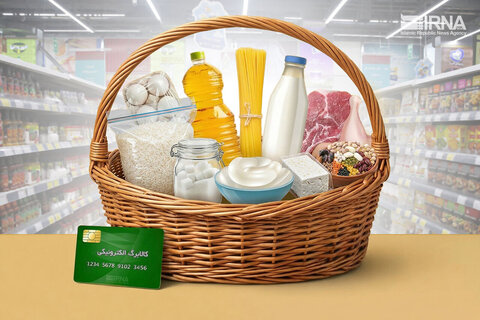 در رسانه| ۱+۳ طرح برای حمایت از معیشت