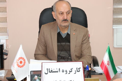 گزارش تصویری ابرگزاری کارگروه اشتغال دربهزیستی استان مرکزی