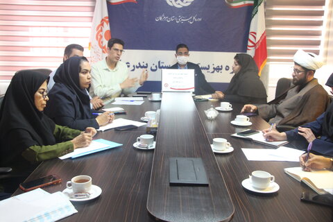 بندرعباس | برگزاری جلسه کمیته بررسی نحوه هزینه کرد اعتبارات ابلاغی مرحله اول برنامه CBR