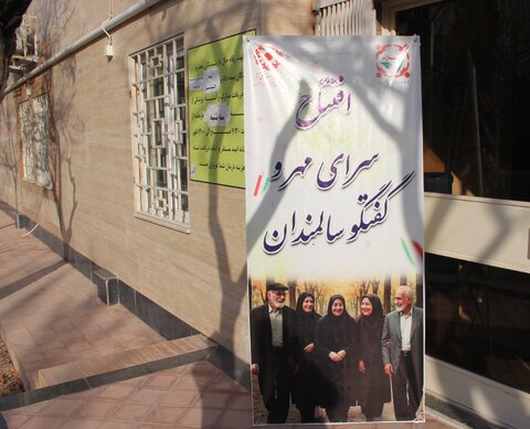 گزارش تصویری|