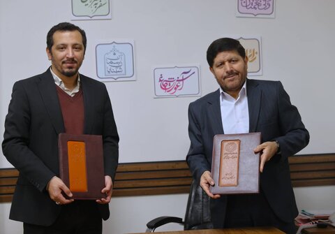 سازمان بهزیستی با شبکه سراسری خیرات نان تفاهم نامه امضا کرد