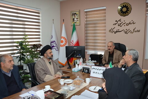 برگزاری جلسه شورای فرهنگی