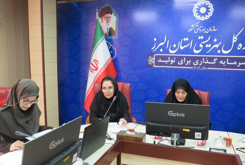 تشکیل کمیته مدیریت بحران و پدافند غیرعامل برای تداوم خدمت در شرایط اضطراری