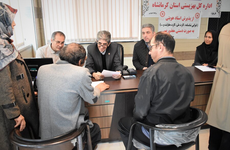 میز ارتباطات مردمی