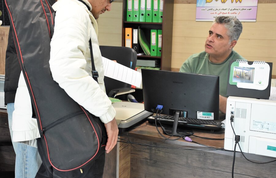 میز ارتباطات مردمی