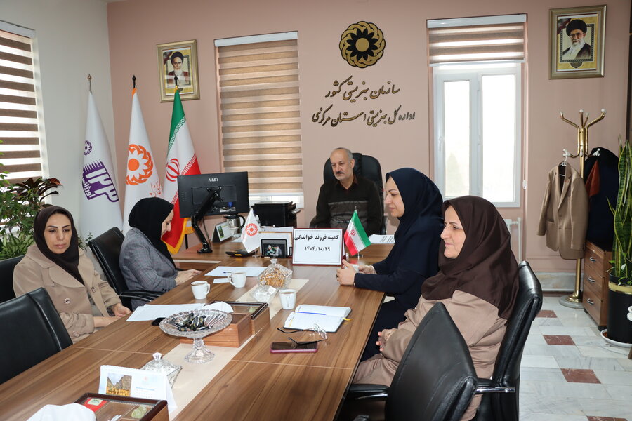 برگزاری کمیته فرزندخواندگی در بهزیستی استان مرکزی با هدف حمایت از کودکان بی‌سرپرست