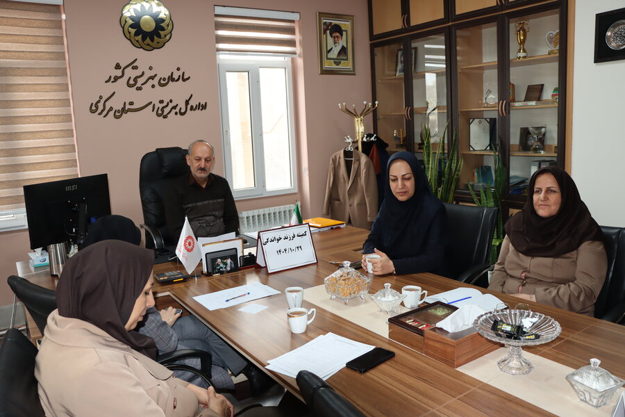 برگزاری کمیته فرزندخواندگی در بهزیستی استان مرکزی با هدف حمایت از کودکان بی‌سرپرست