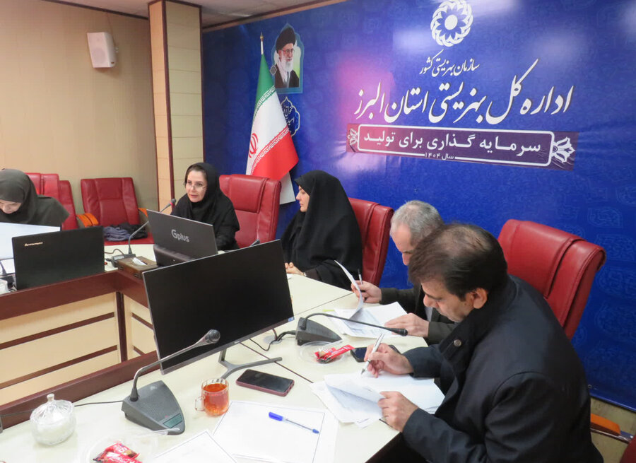 تشکیل کمیته مدیریت بحران و پدافند غیرعامل برای تداوم خدمت در شرایط اضطراری