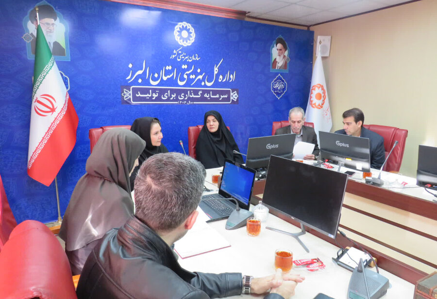 تشکیل کمیته مدیریت بحران و پدافند غیرعامل برای تداوم خدمت در شرایط اضطراری