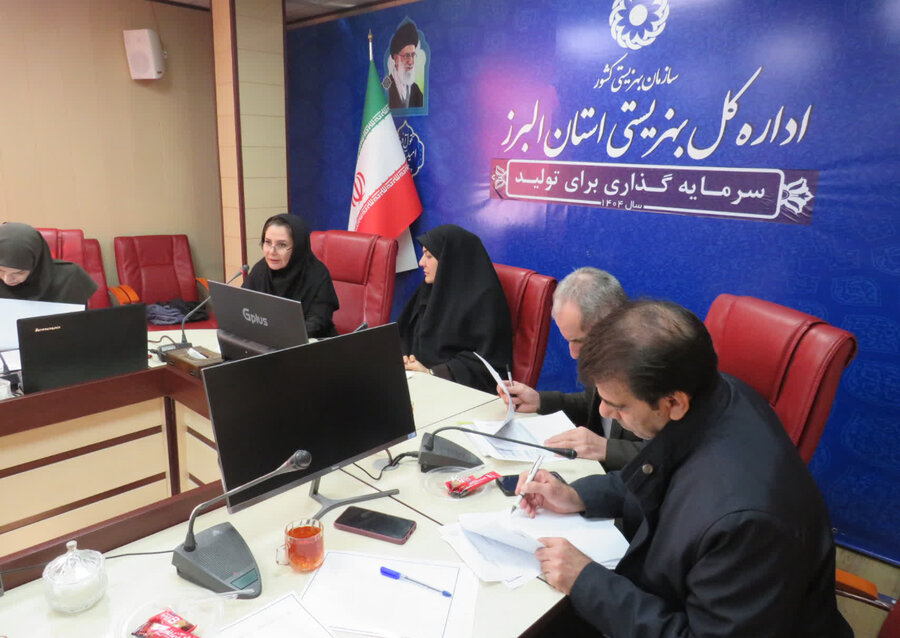 تشکیل کمیته مدیریت بحران و پدافند غیرعامل برای تداوم خدمت در شرایط اضطراری