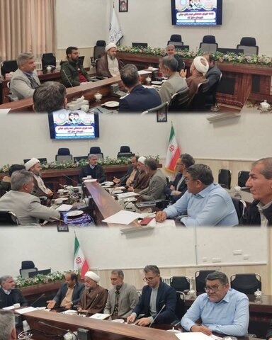 حضور سرپرست اداره بهزیستی عشق‌آباد در جلسه شورای ثبت وقایع حیاتی