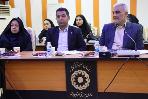 |برگزاری دومین جلسه شورای اداری بهزیستی استان بوشهر
