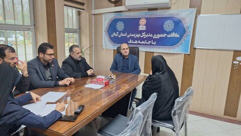 ملاقات عمومی مدیرکل بهزیستی گیلان با مددجویان و توانخواهان