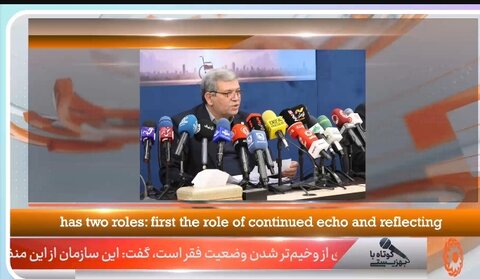 ببینیم |کوتاه با بهزیستی قسمت پنجاه و ششم