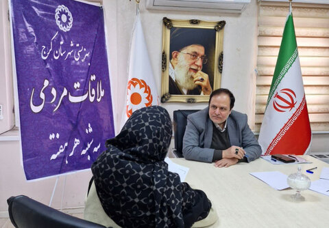 کرج | حمایت و رسیدگی مدیر بهزیستی به درخواست‌های حضوری گروه‌های هدف و دیدار چهره به چهره با جامعه هدف