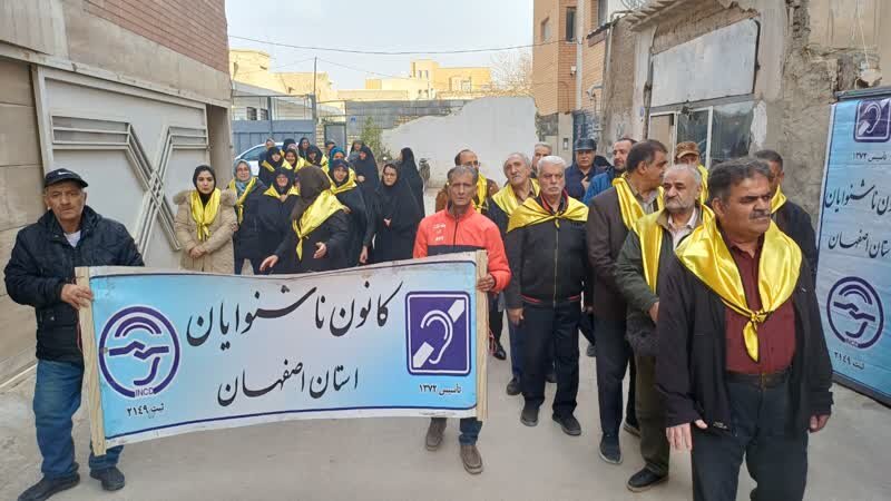 اعزام اولین کاروان ناشنوایان کشور به عمره مفرده؛ گامی در جهت تسهیل امور مذهبی