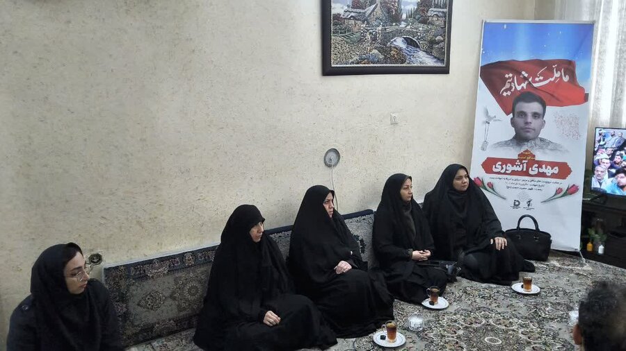 دیدار مدیر کل بهزیستی استان قزوین با خانواده شهید امنیت استان