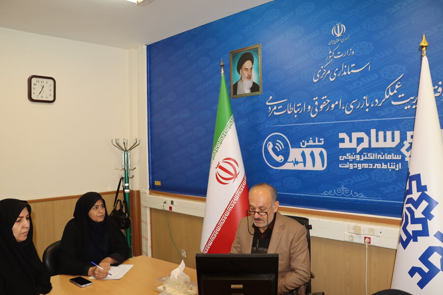  پاسخگویی بی‌واسطه مدیر کل بهزیستی استان مرکزی به تماس‌های مردمی در سامانه ۱۱۱ استانداری مرکزی