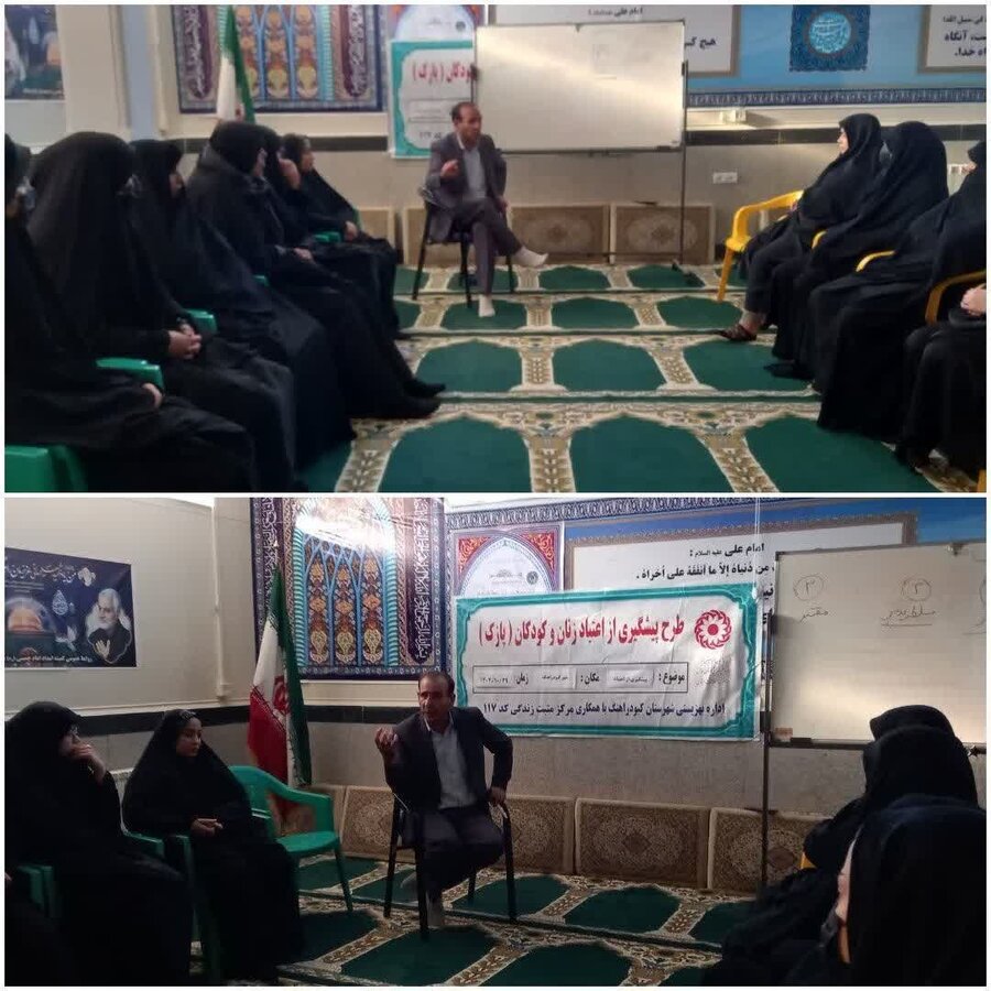 اجرای طرح «پازک» در شهرستان کبودرآهنگ 