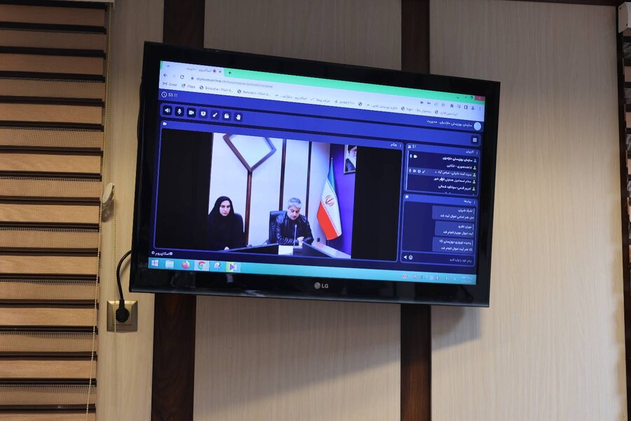 بهزیستی مازندران