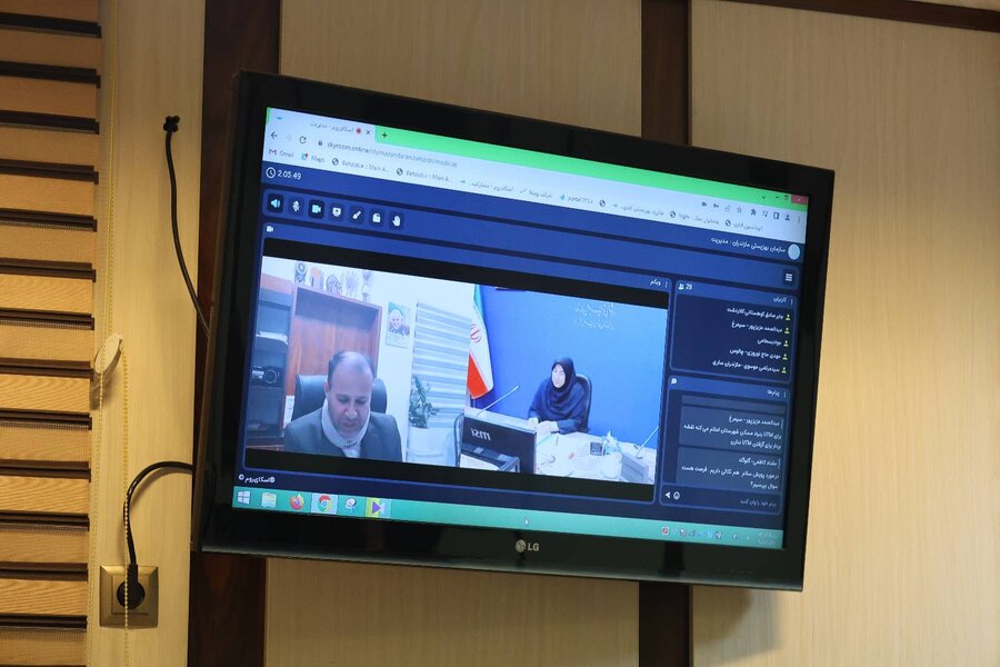 بهزیستی مازندران