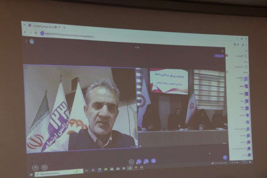 انتشار نخستین دائرهالمعارف جهانی مددکاری اجتماعی با فصلی اختصاصی درباره ایران