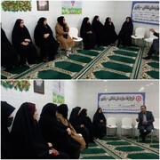 برگزاری کارگاه آموزشی طرح «پاترا» با محوریت ارتقای مهارت‌های شناختی و رفتاری در کبودرآهنگ