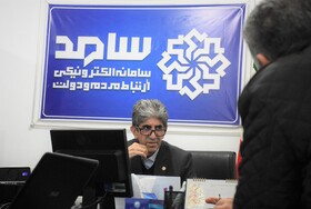 پاسخگوییِ مدیرکل بهزیستی در سامانه سامد