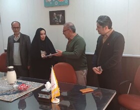 معرفی سرپرست جدید اداره امور مالی بهزیستی قم