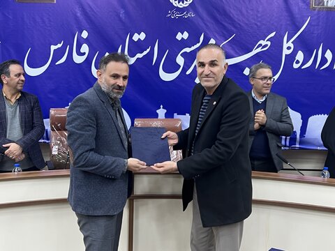 گزارش تصویری|تقدیر از همکاران