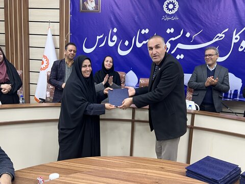 گزارش تصویری|تقدیر از همکاران