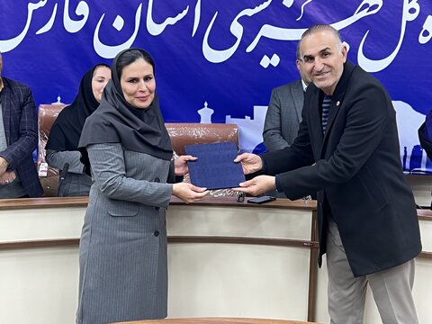 گزارش تصویری|تقدیر  سرپرست بهزیستی فارس از همکاران