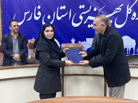 گزارش تصویری|تقدیر  سرپرست بهزیستی فارس از همکاران