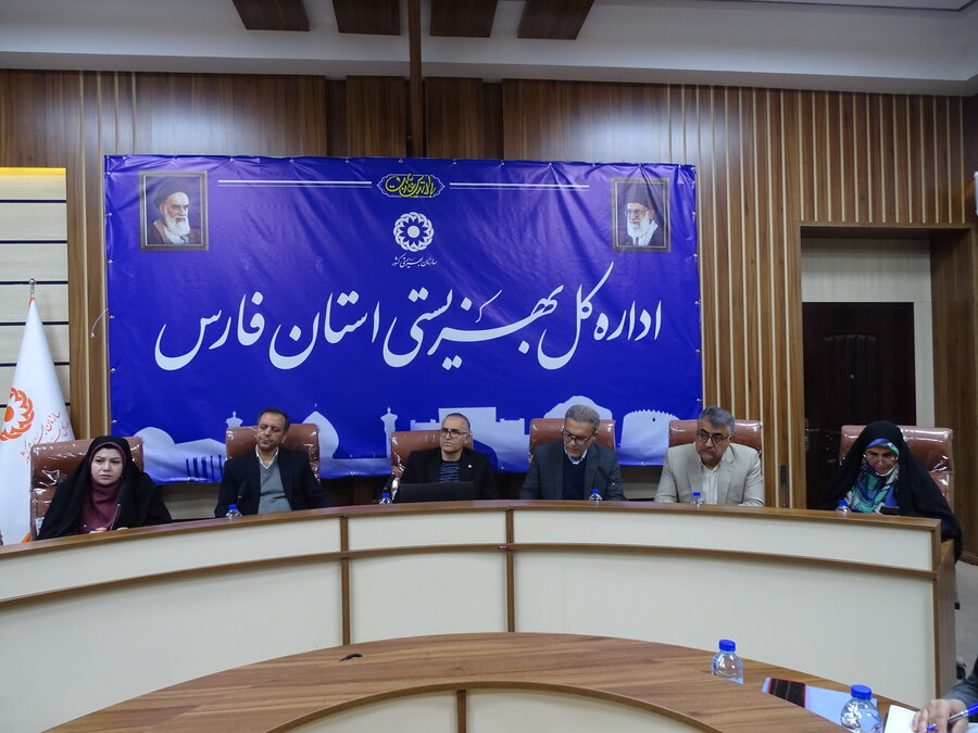جلسه شورای اداری بهزیستی فارس به ریاست حمید گودرزی برگزار شد