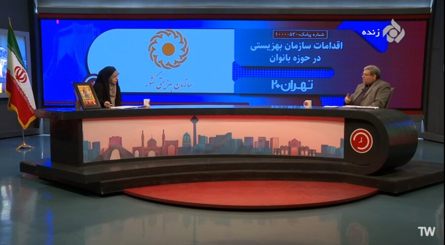 جزئیات حمایت جدید بهزیستی از زنان سرپرست خانوار؛۵۲ درصد مشاغل ایجادشده برای زنان است