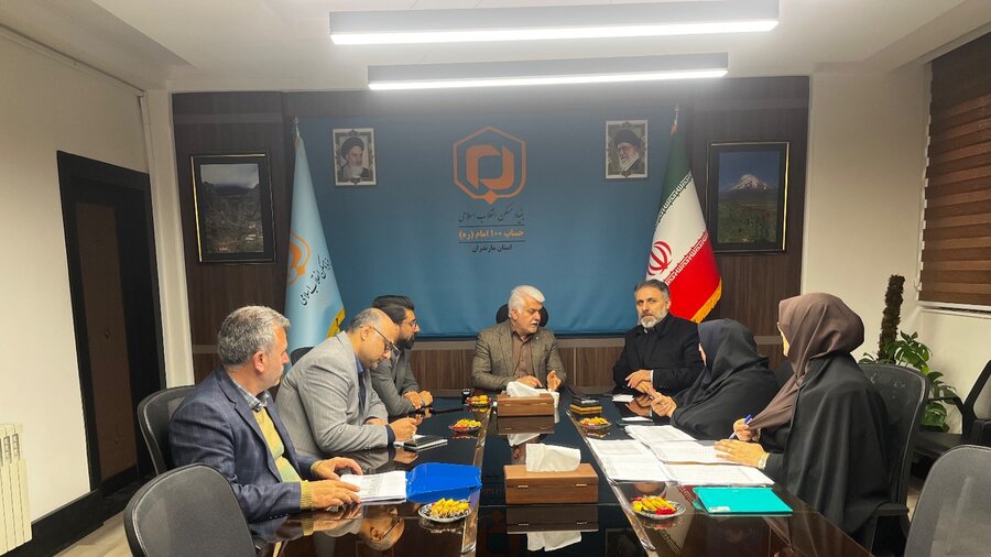 بهزیستی مازندران