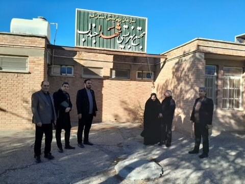 گزارش تصویری/ بازدید مدیران بهزیستی قم از بهزیستی دستجرد و جنداب