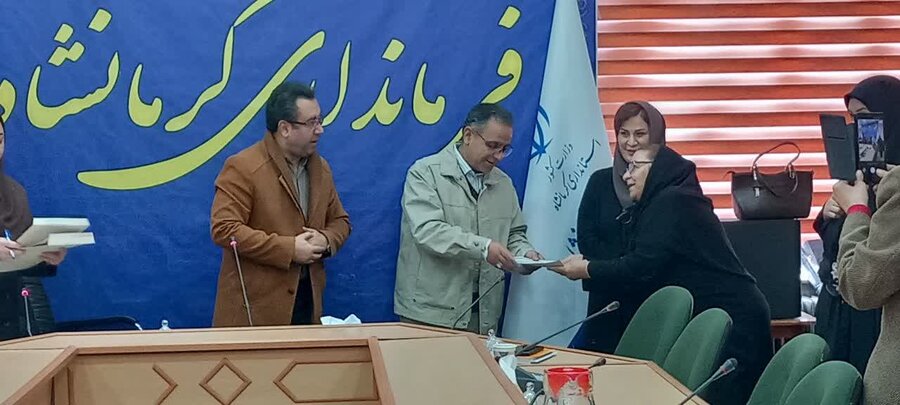 شورای سالمندان