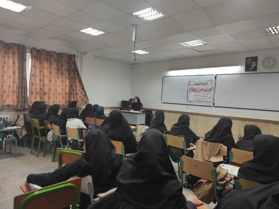 برگزاری کارگاه آموزشی «آمادگی برای ازدواج» در مدرسه ریحانه‌النبی کبودراهنگ