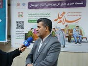 اجرای طرح سلام محله در ۱۹۱ نقطه خوزستان همزمان با سراسر کشور