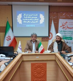 طرح سلام محله زمینه ساز شناسایی نیازهای اجتماعی است