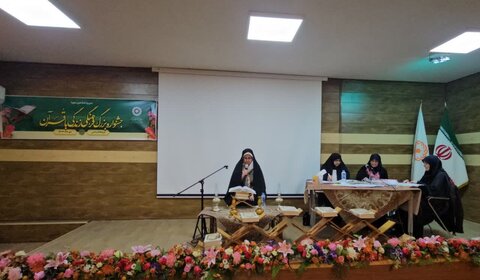 برگزاری باشکوه مرحله استانی سی و ششمین دوره جشنواره بزرگ فرهنگی زندگی با قرآن ویژه خانواده بزرگ بهزیستی استان سمنان