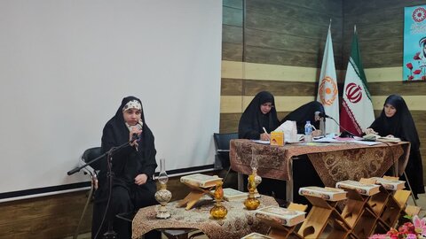 برگزاری باشکوه مرحله استانی سی و ششمین دوره جشنواره بزرگ فرهنگی زندگی با قرآن ویژه خانواده بزرگ بهزیستی استان سمنان