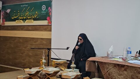 برگزاری باشکوه مرحله استانی سی و ششمین دوره جشنواره بزرگ فرهنگی زندگی با قرآن ویژه خانواده بزرگ بهزیستی استان سمنان