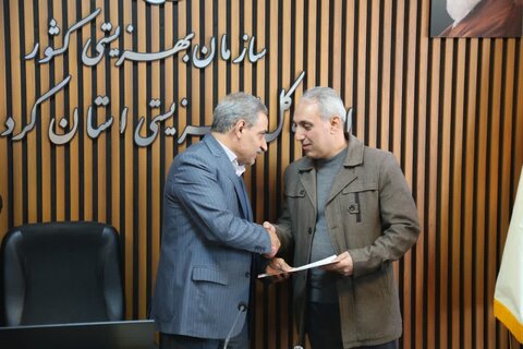 مسئول جدید روابط عمومی بهزیستی کردستان منصوب شد