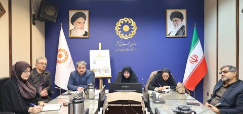 بهزیستی مازندران