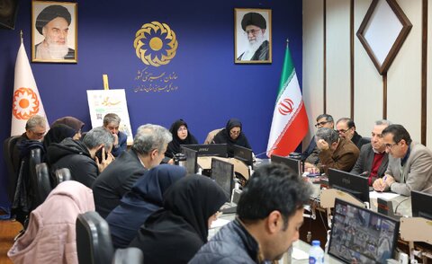 بهزیستی مازندران