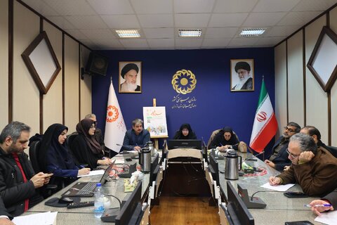 بهزیستی مازندران