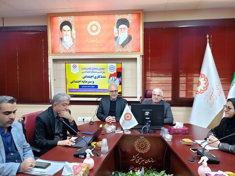 مددکاران بهزیستی استان تقدیر شدند