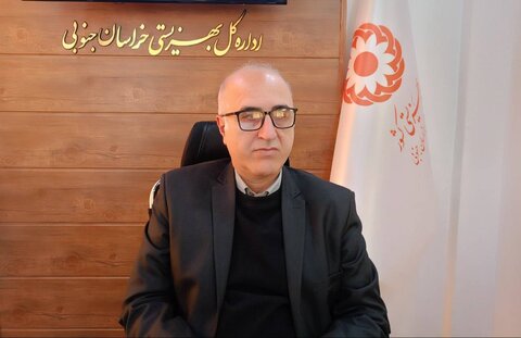 تبریک روز جانباز